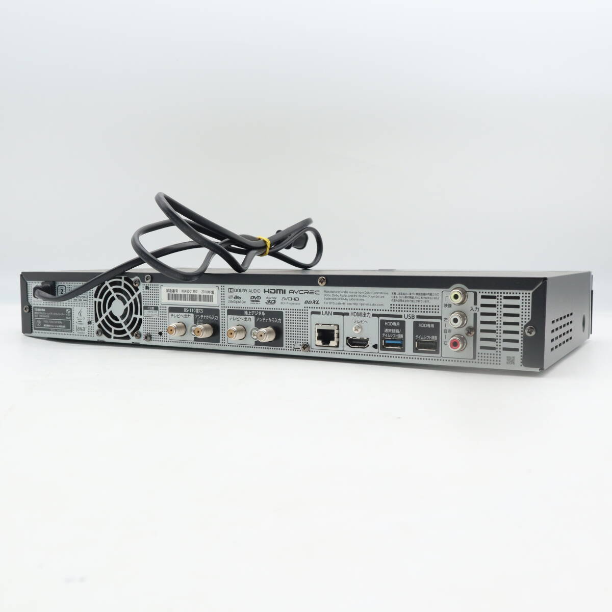ジャンク】TOSHIBA DBR-M4008 ブルーレイレコーダー 新品 ジャンク】TOSHIBA DBR-M4008 ブルーレイレコーダー 新品