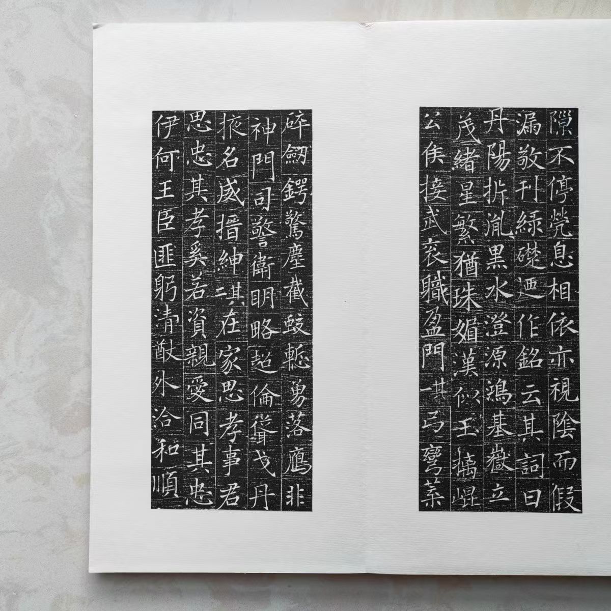 O72旧家収蔵 唐 万宣道墓誌 拓本 宣紙 復古 冊頁 置物(書)|売買 O72旧家収蔵 唐 万宣道墓誌 拓本 宣紙 復古 冊頁 置物(書)|売買