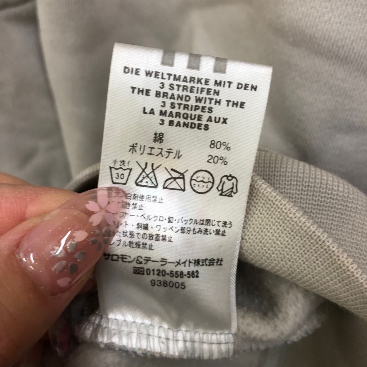 item_image_8