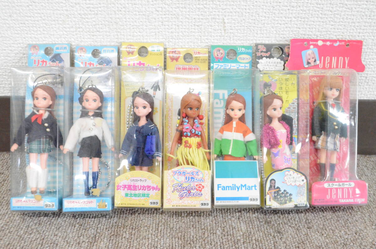 E◇未開封◇TAKARA TOMY タカラ かわいいリカちゃん 横浜系 リカ E◇未開封◇TAKARA TOMY タカラ かわいいリカちゃん 横浜系 リカ