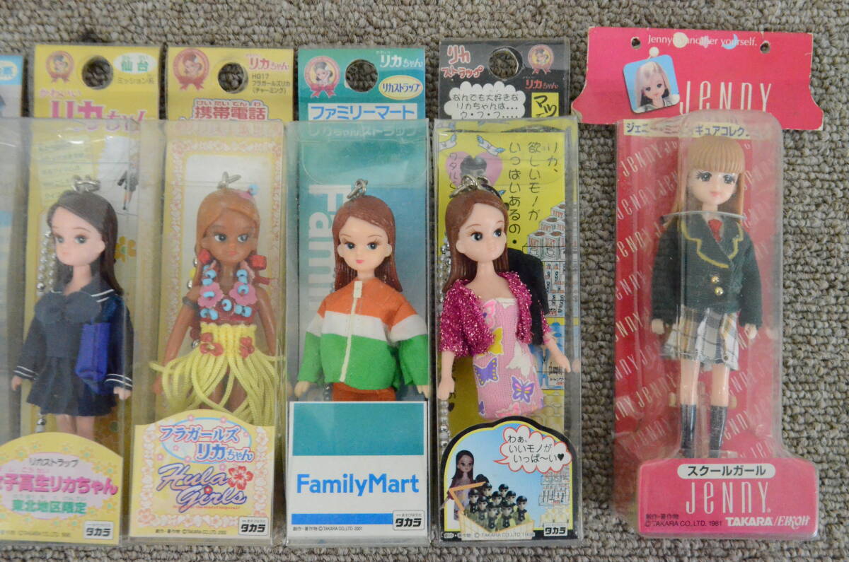 E◇未開封◇TAKARA TOMY タカラ かわいいリカちゃん 横浜系 リカ E◇未開封◇TAKARA TOMY タカラ かわいいリカちゃん 横浜系 リカ