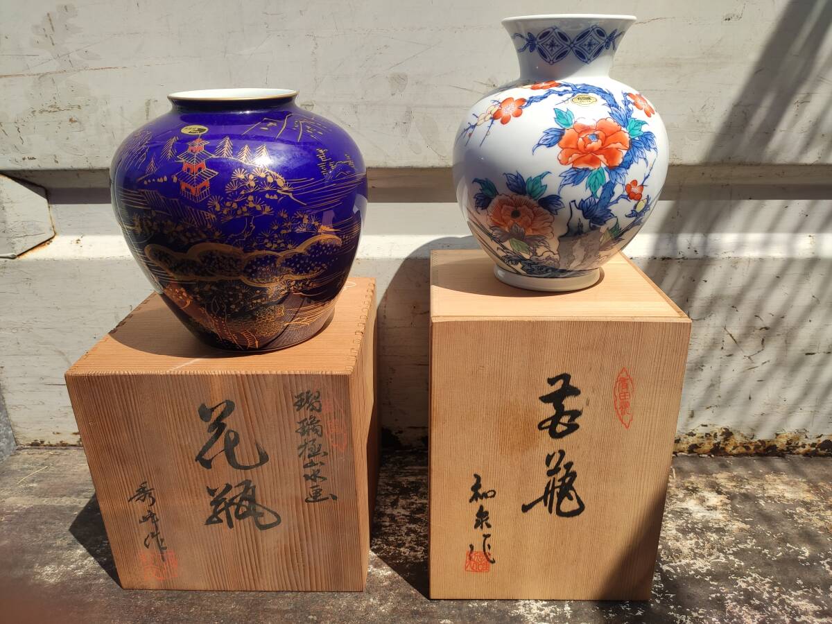 骨董品 まとめ売り 陶器 茶器 花瓶 茶器 有田焼 薩摩焼 磁器 etc