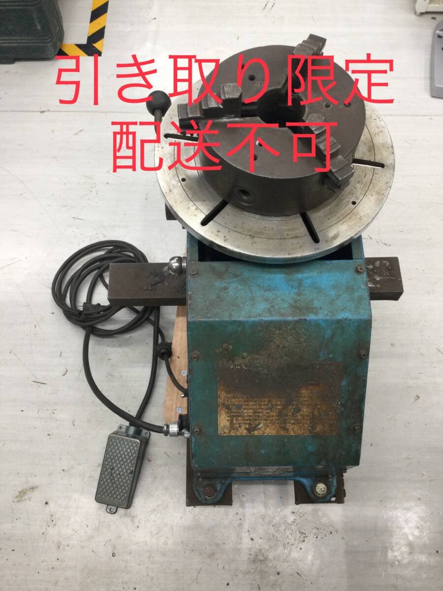 引取限定】【中古品】MAC 小型ポジショナー PS-1F ITD2H1TXJX72 引取限定】【中古品】MAC 小型ポジショナー PS-1F ITD2H1TXJX72