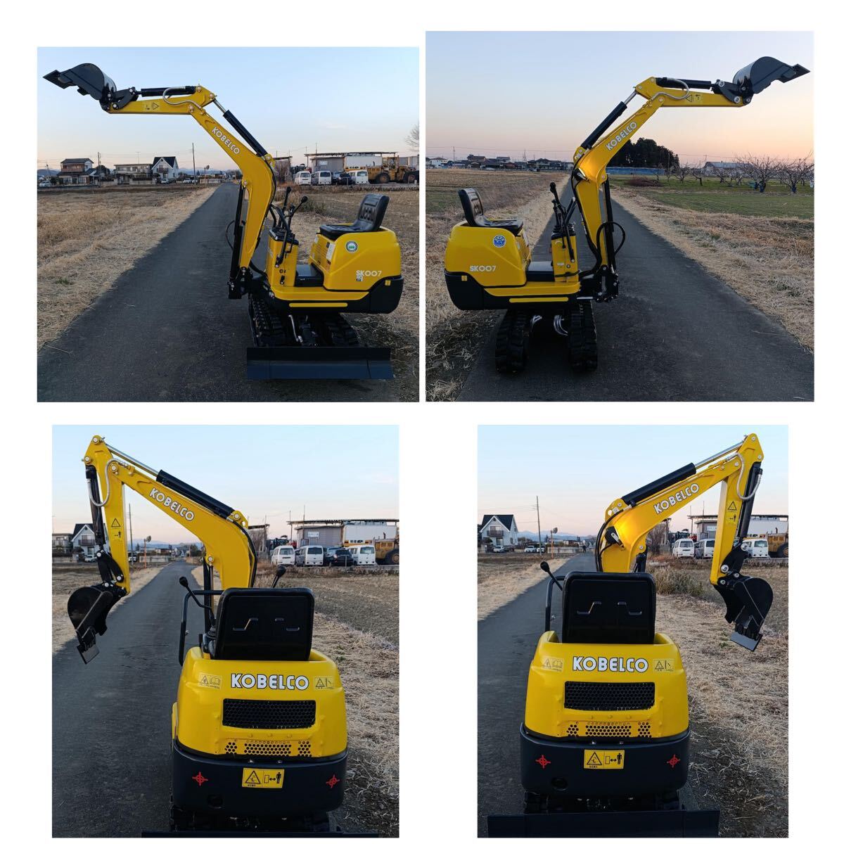 KOBELCO(コベルコ SK 007-2)ミニユンボ 油圧ショベル518時間 KOBELCO(コベルコ SK 007-2)ミニユンボ 油圧ショベル518時間