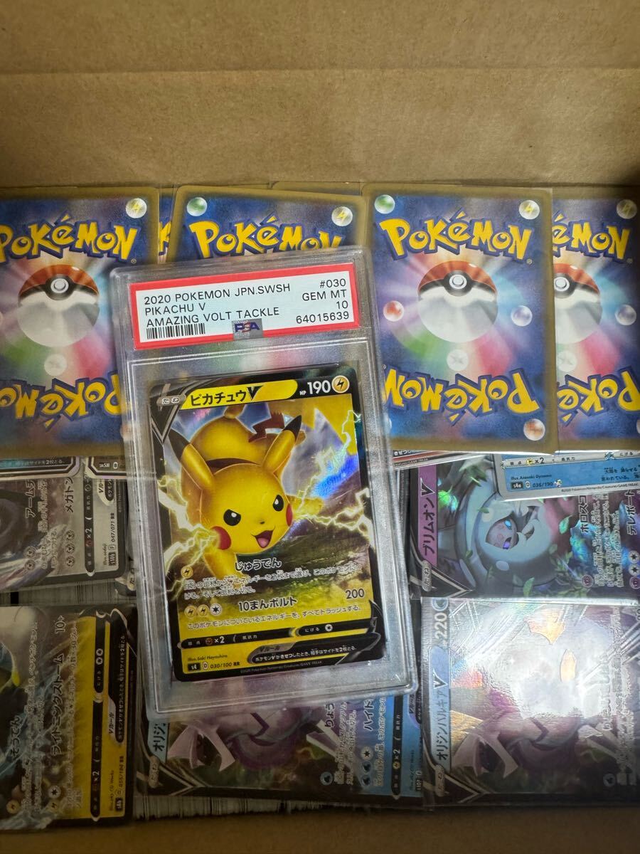 Yahoo!オークション - ポケモンカード引退品 PSA10ピカチュウ Yahoo!オークション - ポケモンカード引退品 PSA10ピカチュウ