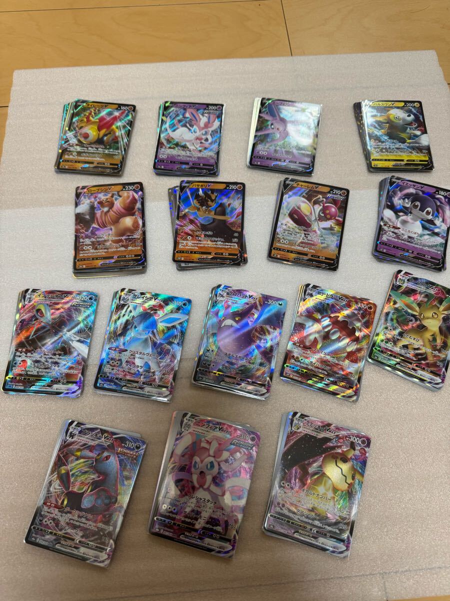 1円スタート、ポケモンカード引退品 サナSR、昔のEX、古いカード 1円スタート、ポケモンカード引退品 サナSR、昔のEX、古いカード