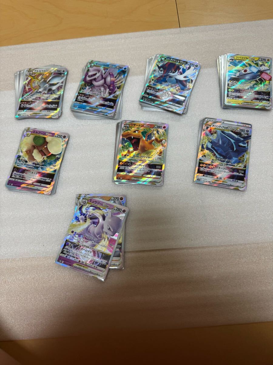 1円スタート、ポケモンカード引退品 サナSR、昔のEX、古いカード 1円スタート、ポケモンカード引退品 サナSR、昔のEX、古いカード