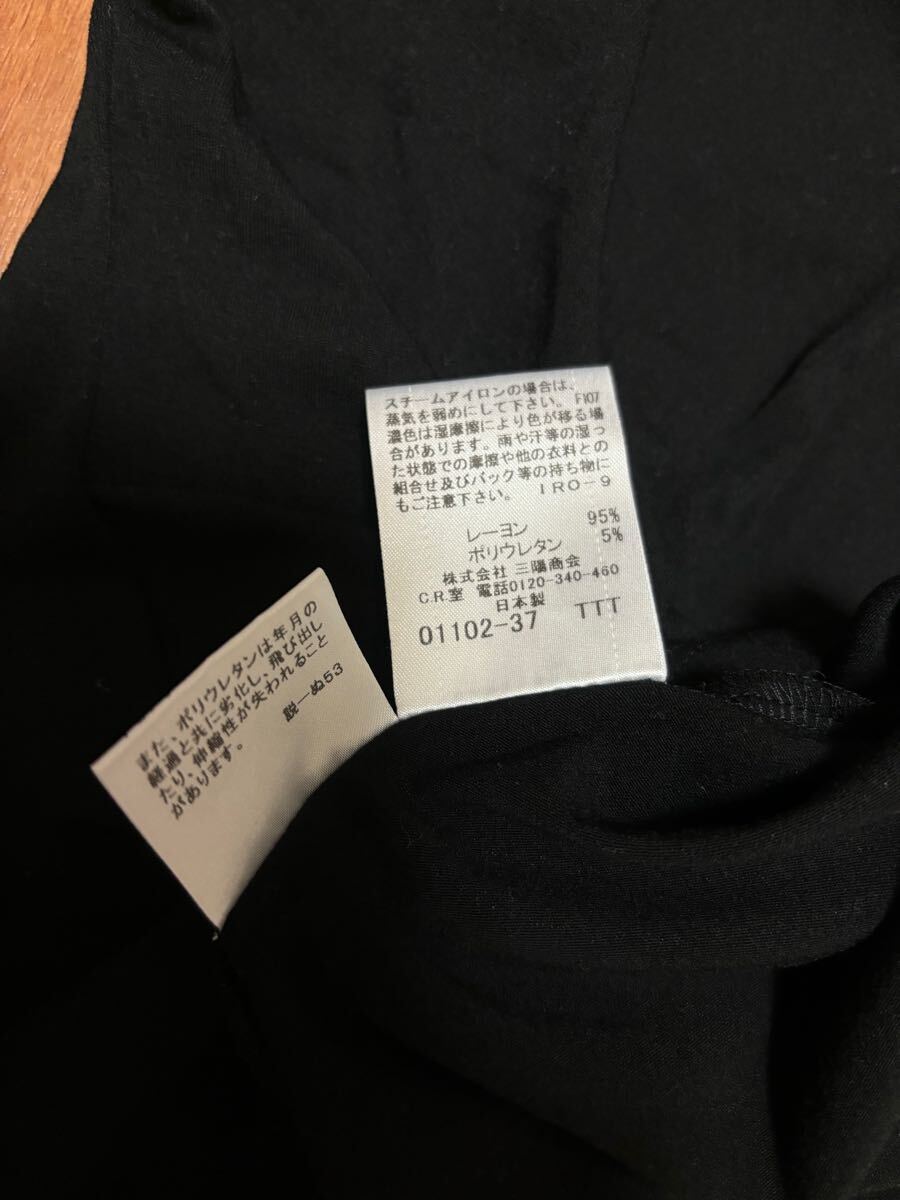 ［BURBERRY BLACK LABEL］バーバリーブラックレーベル　レディース　 トップス　ブラック　38 Y4195