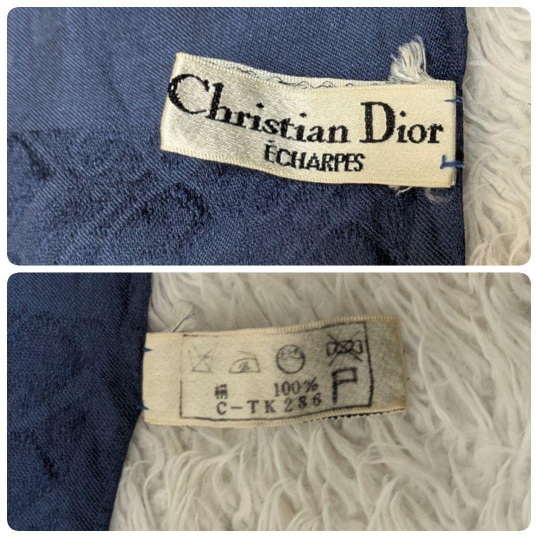 高級絹100% Christian Dior マフラー トロッター 総柄 ネイビ 高級絹100% Christian Dior マフラー トロッター 総柄 ネイビ