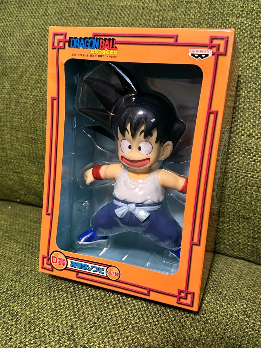 ドラゴンボール (DRAGONBALL Ichiban Kuji Goku Soft Vinyl) 一番くじ 摩訶不思議アドベンチャー編 D賞 孫悟空 ソフビ