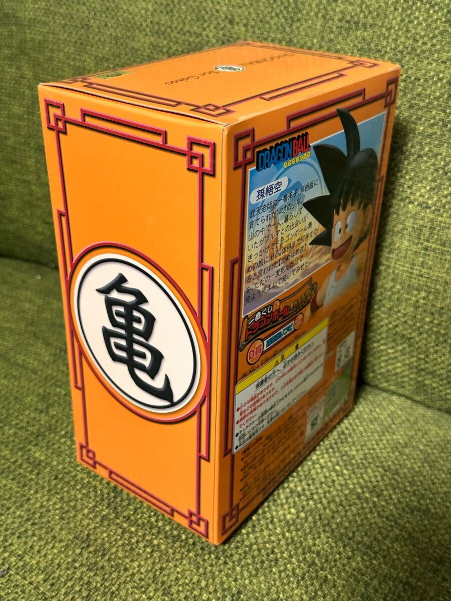 ドラゴンボール (DRAGONBALL Ichiban Kuji Goku Soft Vinyl) 一番くじ 摩訶不思議アドベンチャー編 D賞 孫悟空 ソフビ