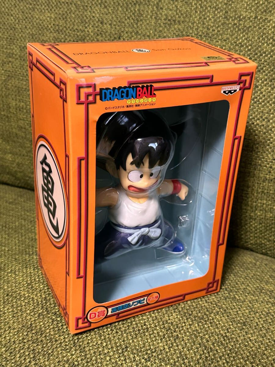 ドラゴンボール (DRAGONBALL Ichiban Kuji Goku Soft Vinyl) 一番くじ 摩訶不思議アドベンチャー編 D賞 孫悟空 ソフビ
