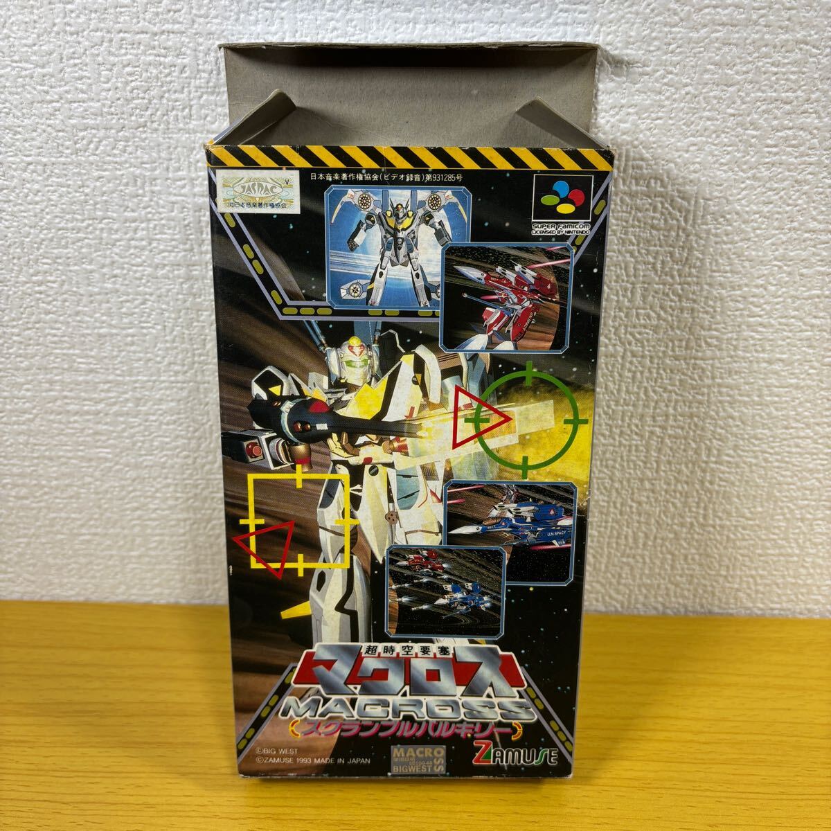 SFC【超時空要塞マクロス】箱 取扱説明書 ソフト付き SFC【超時空要塞マクロス】箱 取扱説明書 ソフト付き