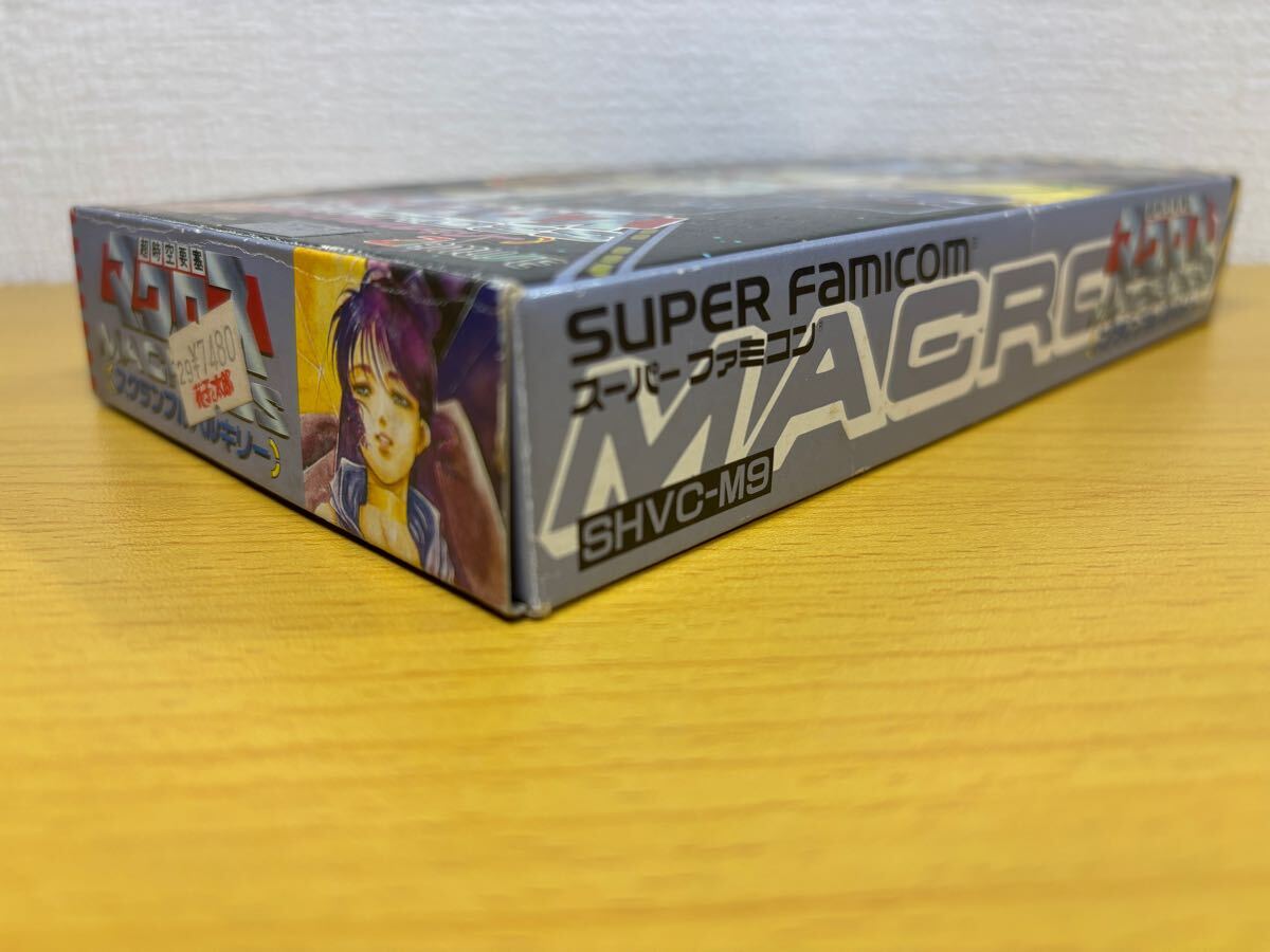 SFC【超時空要塞マクロス】箱 取扱説明書 ソフト付き SFC【超時空要塞マクロス】箱 取扱説明書 ソフト付き