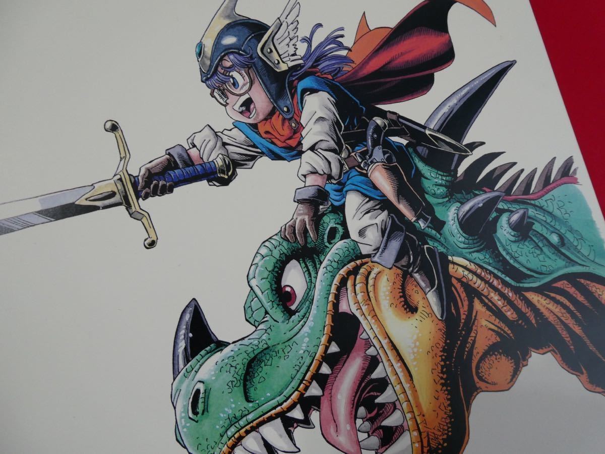 希少 鳥山明の世界展 複製原画 Dr スランプ アラレちゃん 希少 鳥山明の世界展 複製原画 Dr スランプ アラレちゃん