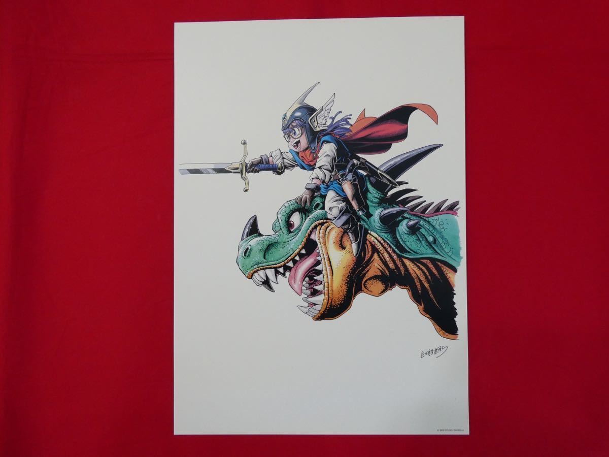 希少 鳥山明の世界展 複製原画 Dr スランプ アラレちゃん 希少 鳥山明の世界展 複製原画 Dr スランプ アラレちゃん