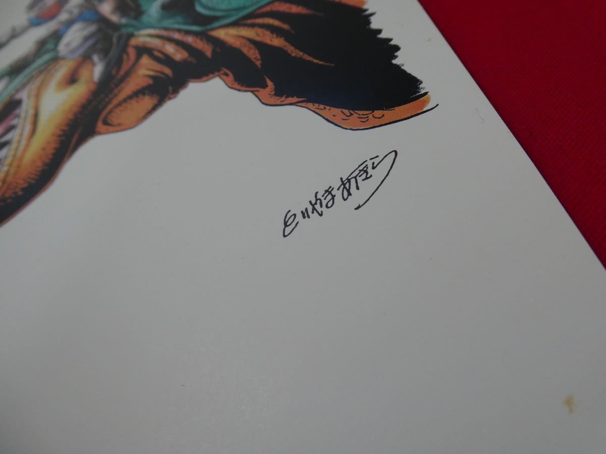 希少 鳥山明の世界展 複製原画 Dr スランプ アラレちゃん 希少 鳥山明の世界展 複製原画 Dr スランプ アラレちゃん