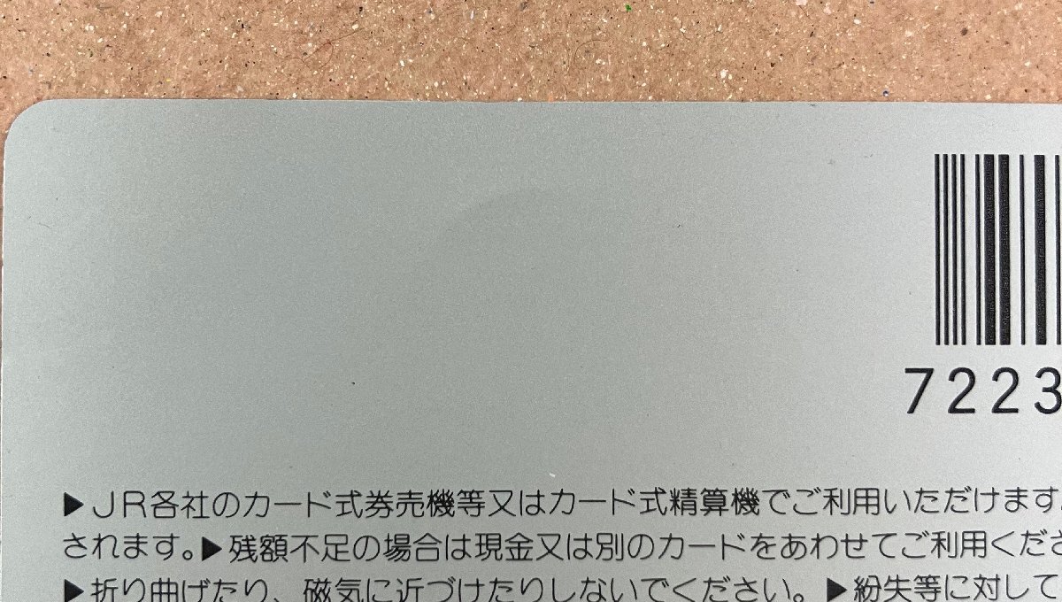 ポケットモンスター ポケモン 「ミュウツーの逆襲」 スタンプ ポケットモンスター ポケモン 「ミュウツーの逆襲」 スタンプ