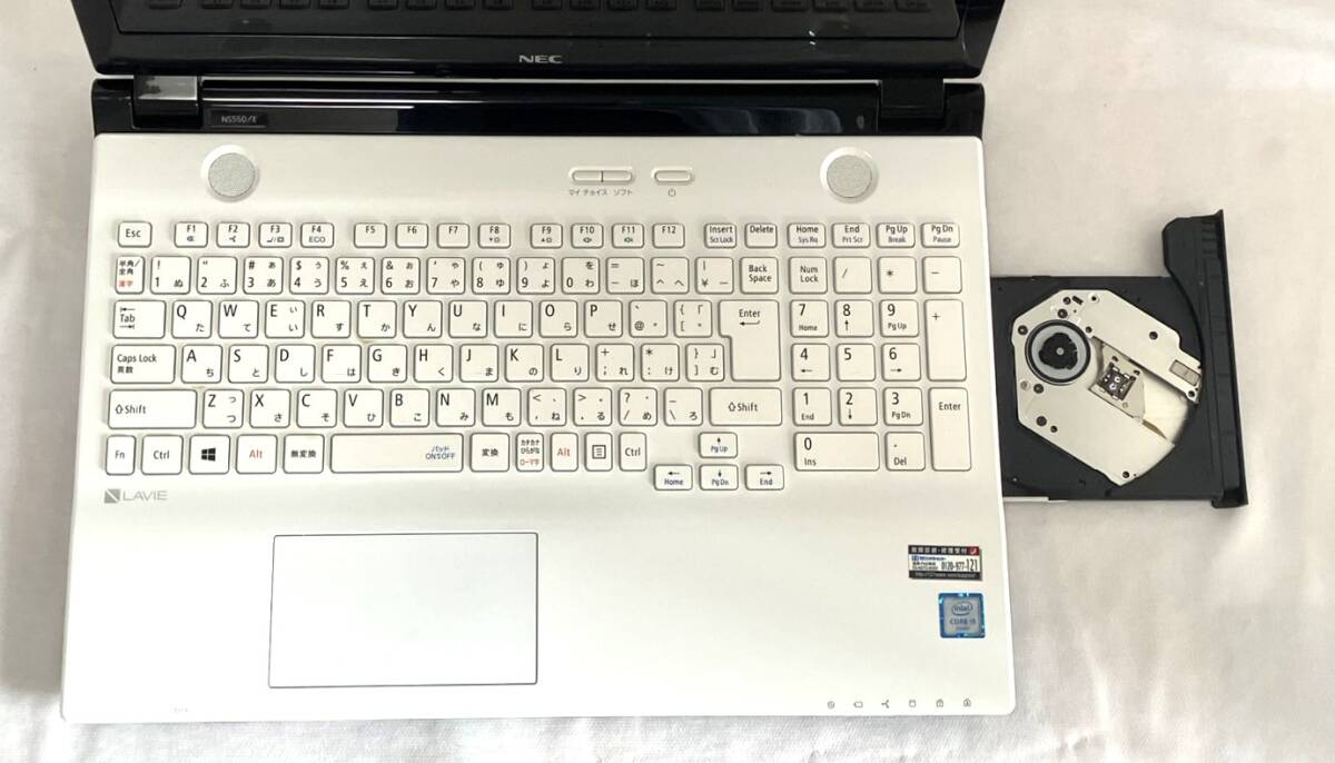 1円スタート 美品 15型 NEC LaVie PC-NS550EAW ブルーレイ 1円スタート 美品 15型 NEC LaVie PC-NS550EAW ブルーレイ