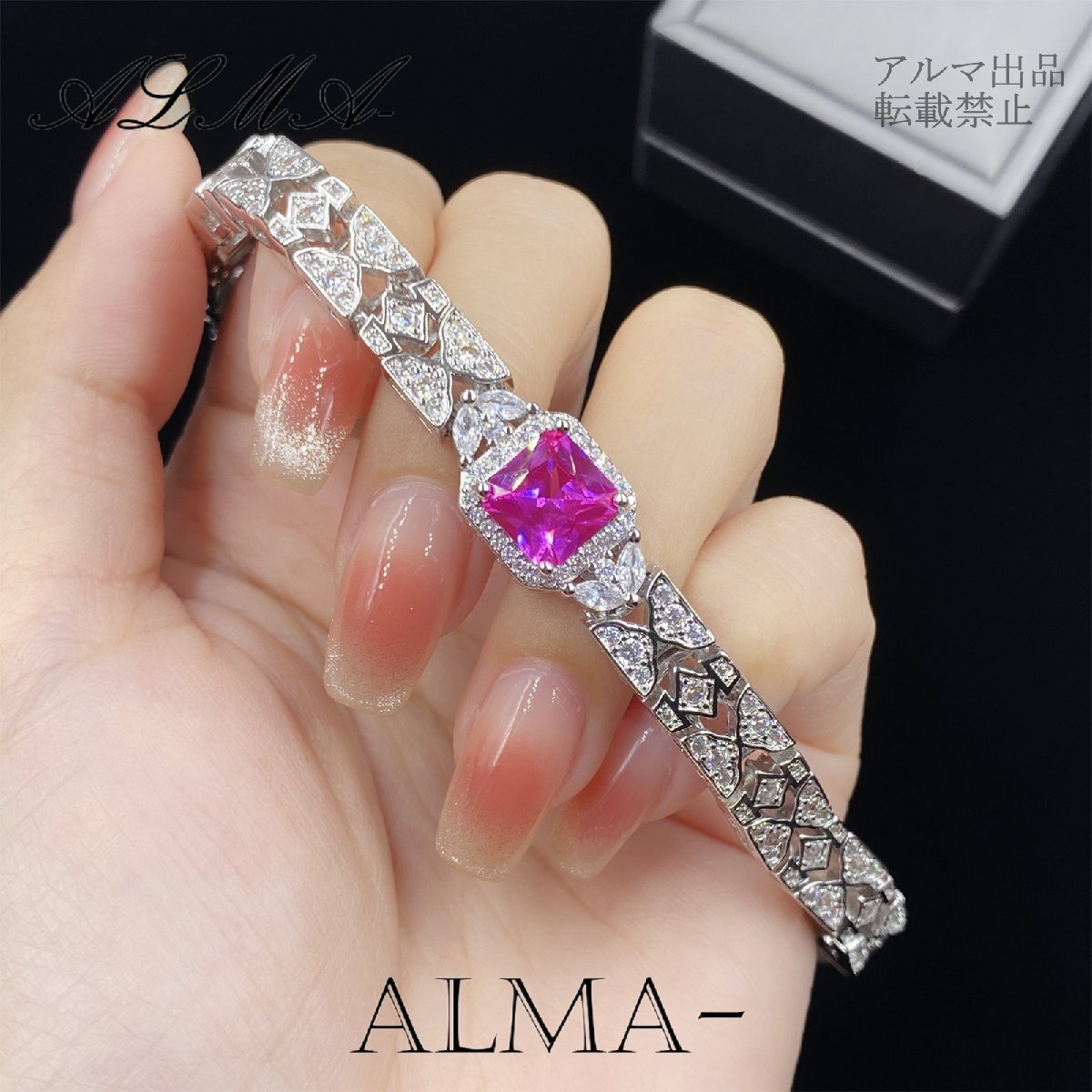 高級(jí) セレブ風(fēng) レッドガーネット フルダイヤモンド プリンセスカット ブレスレット バングル