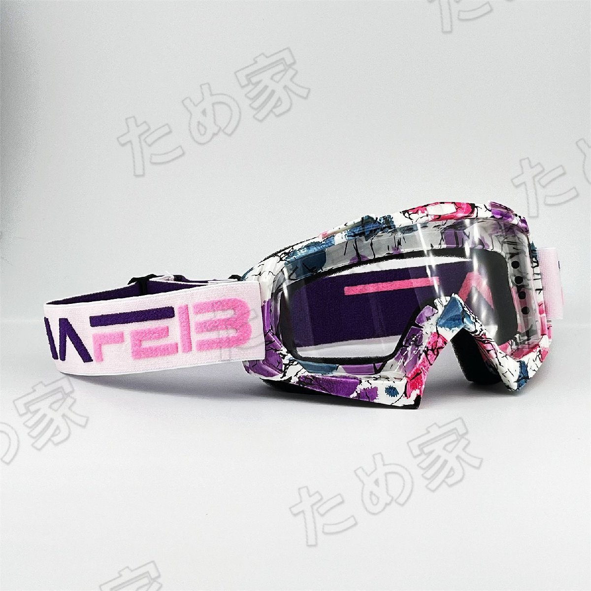 02★新品★N634 モトクロスゴーグル 高品質(zhì) オフロードゴーグル ビンテージゴーグル スキーゴーグル★防砂塵防水対応★