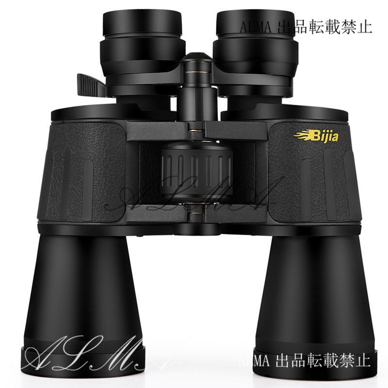 BIJIA 魔鷹 10～120倍ズーム 雙眼鏡 高倍率 高精細(xì) 微光ナイトビジョン アウトドア用 観察?観光?スポーツ観戦に