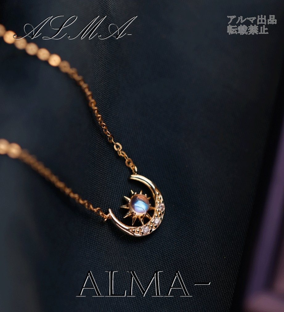 最も人気新作◆シルバーS925 日月星辰 ムーンストーン ネックレス 精巧な日本風(fēng)ペンダント 小物デザイン ラグジュアリー