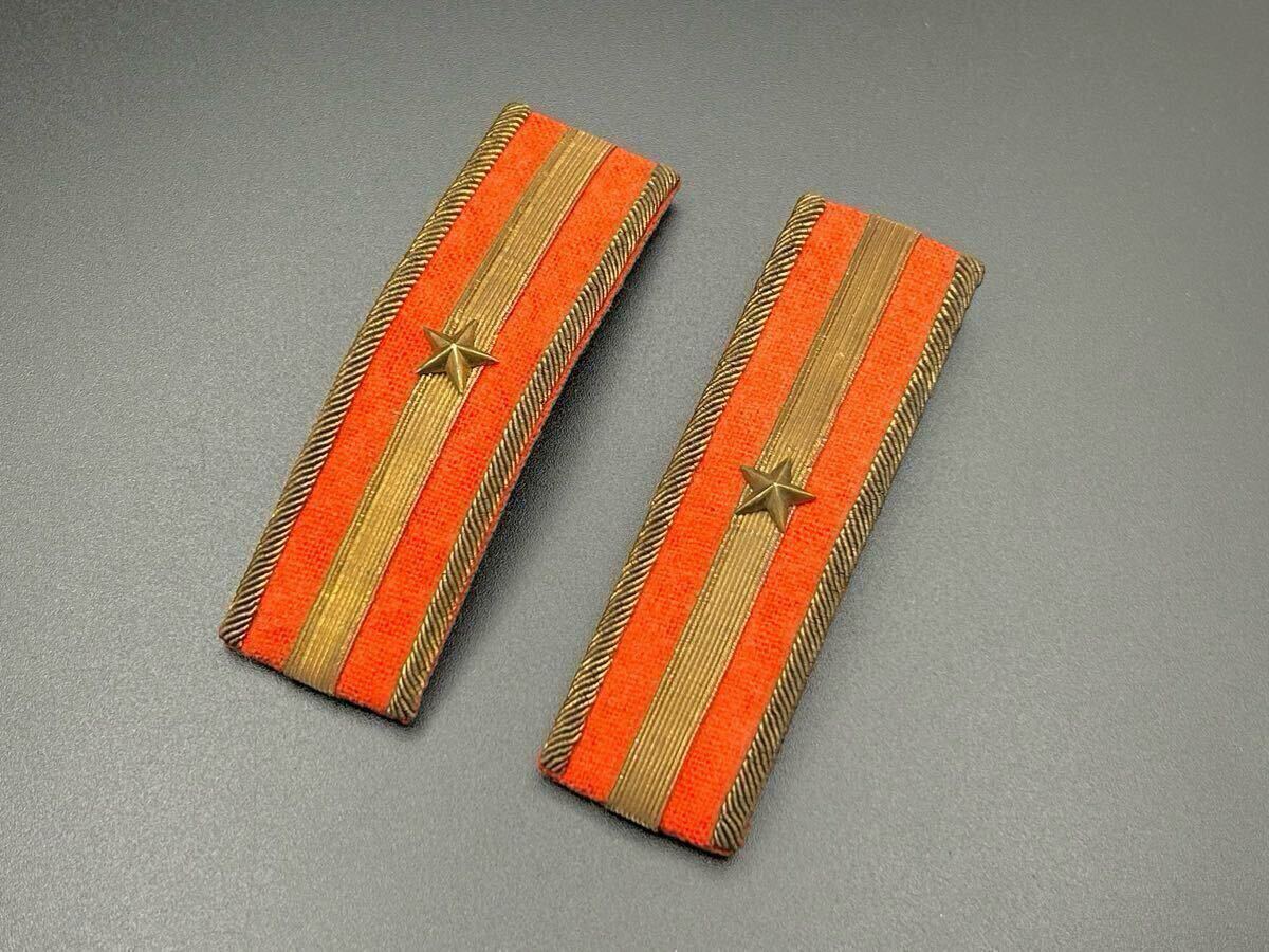 美品】 日本陸軍 少尉 実物肩章 昭五式 階級章 肩章 日本軍 軍衣 美品】 日本陸軍 少尉 実物肩章 昭五式 階級章 肩章 日本軍 軍衣