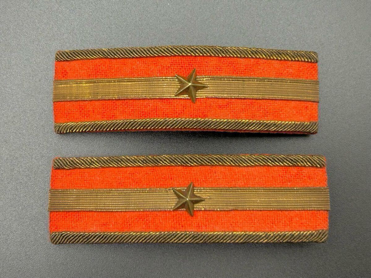 美品】 日本陸軍 少尉 実物肩章 昭五式 階級章 肩章 日本軍 軍衣 美品】 日本陸軍 少尉 実物肩章 昭五式 階級章 肩章 日本軍 軍衣