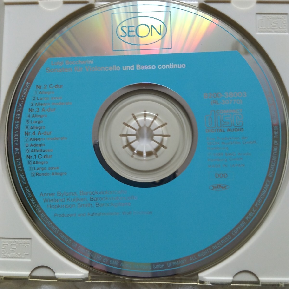 item_image_2