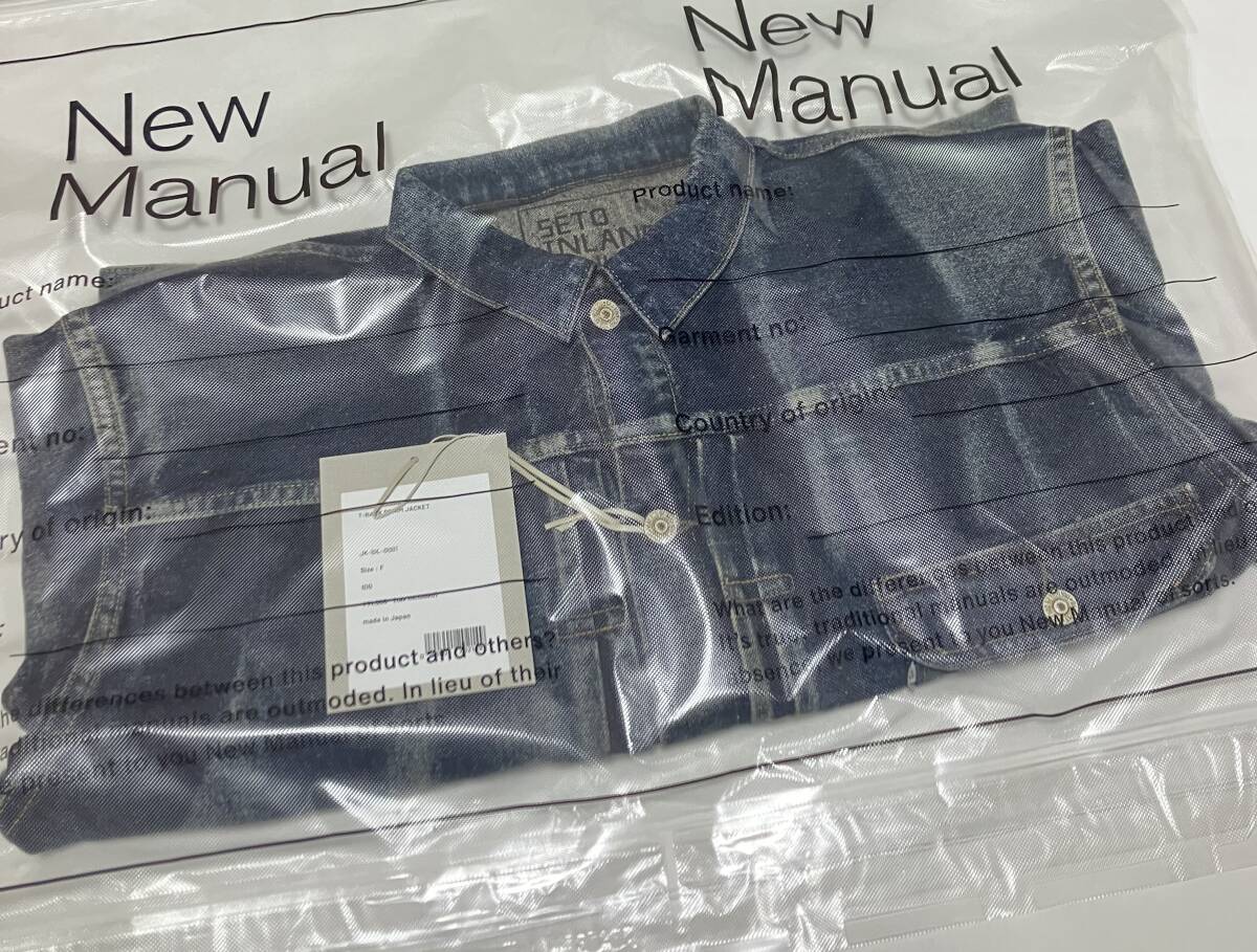 伊勢丹限定 SETO INLAND LINK New Manual ニューマニュアル 伊勢丹限定 SETO INLAND LINK New Manual ニューマニュアル