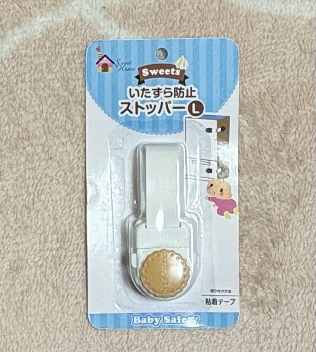 item_image_5