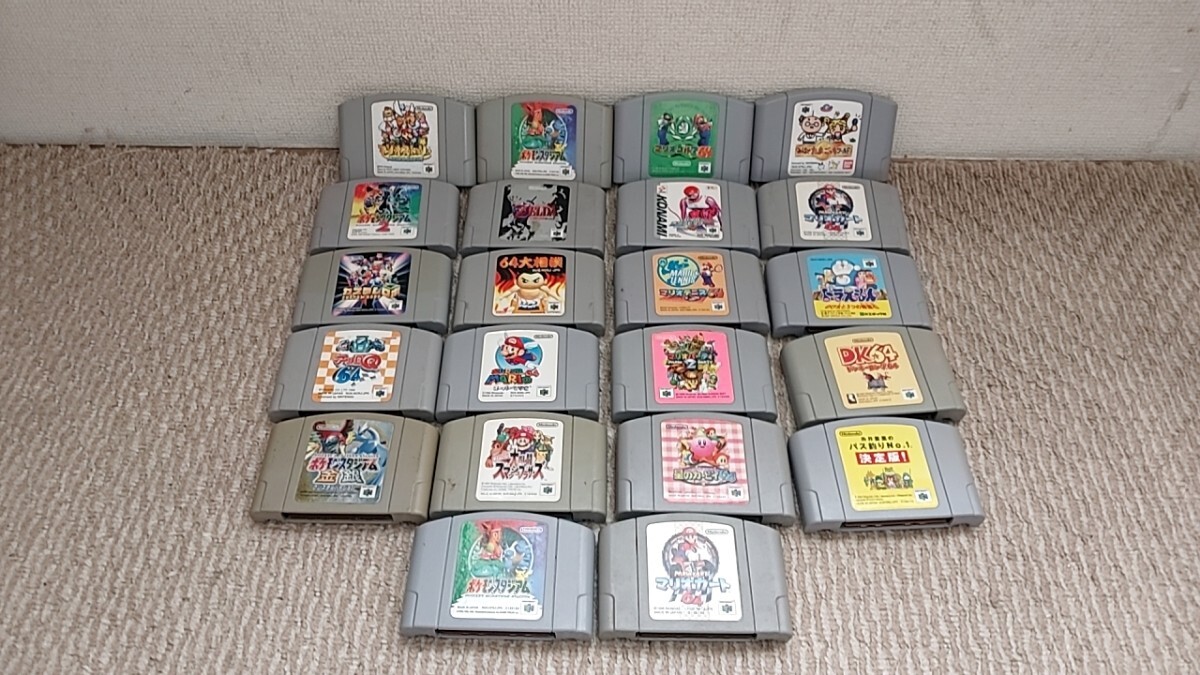 NINTENDO64 ニンテンドー64 ソフト セット 動作未確認 ジャンク NINTENDO64 ニンテンドー64 ソフト セット 動作未確認 ジャンク