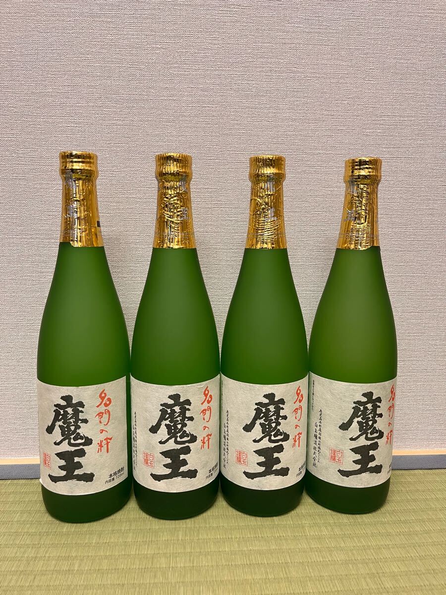 魔王 720ml 4本セット 本格焼酎(セット、まとめ売り)|売買され 魔王 720ml 4本セット 本格焼酎(セット、まとめ売り)|売買され