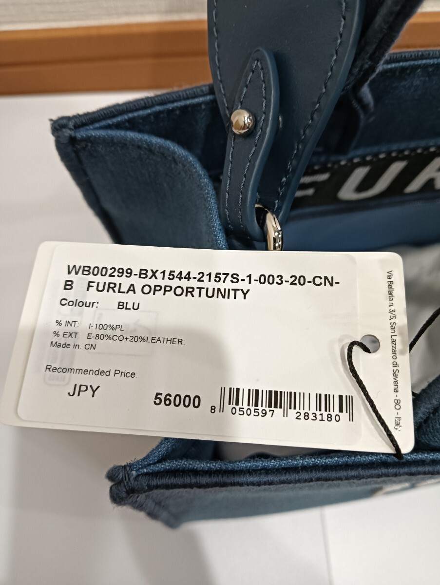 FURLA フルラ ショルダーバッグ レディース OPPORTUNITY 2way FURLA フルラ ショルダーバッグ レディース OPPORTUNITY 2way