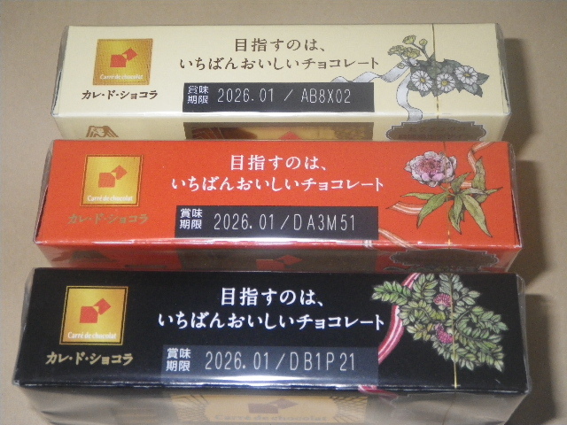 item_image_5