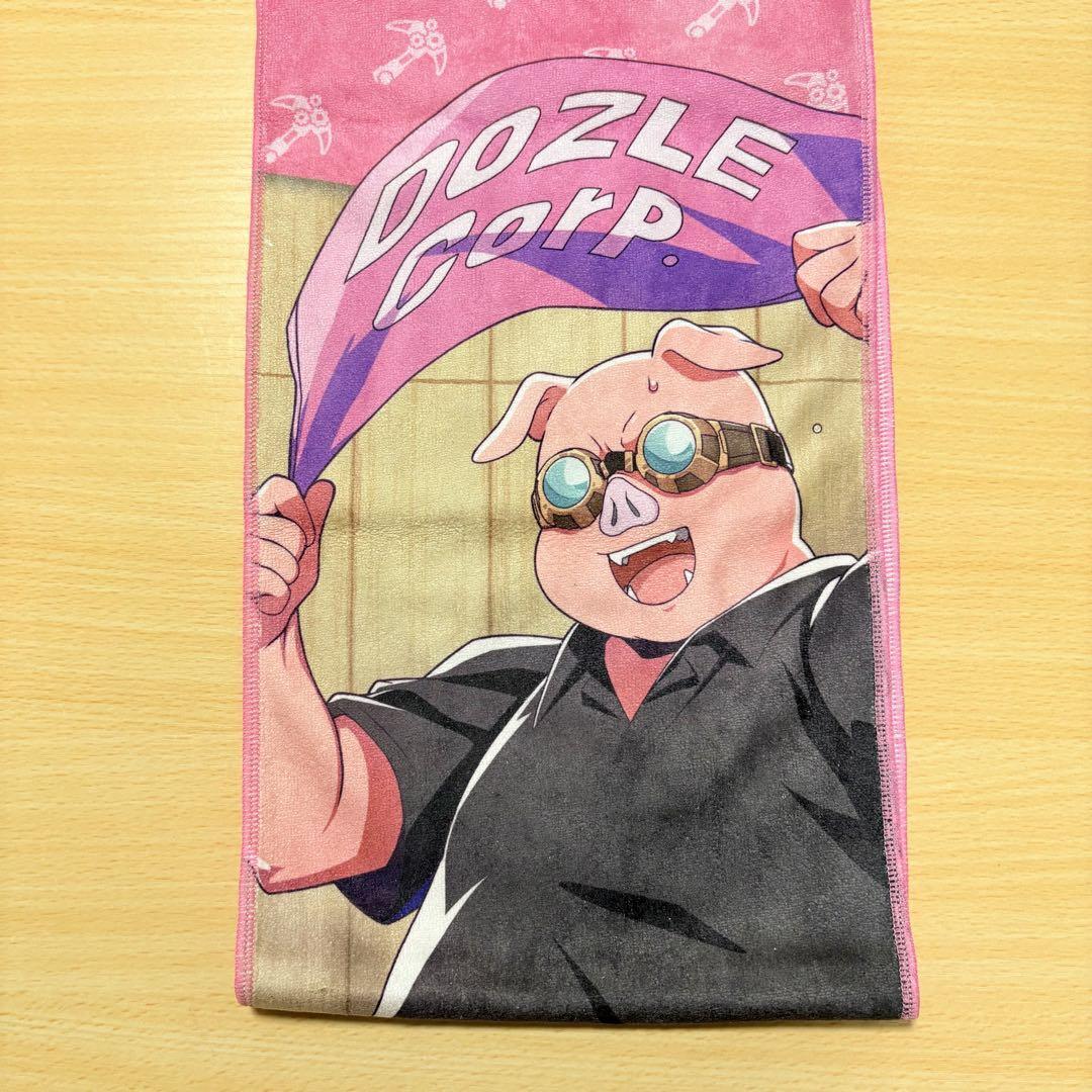 新品・未使用 ドズル社 おおはらMEN マフラータオル 極楽湯 新品・未使用 ドズル社 おおはらMEN マフラータオル 極楽湯