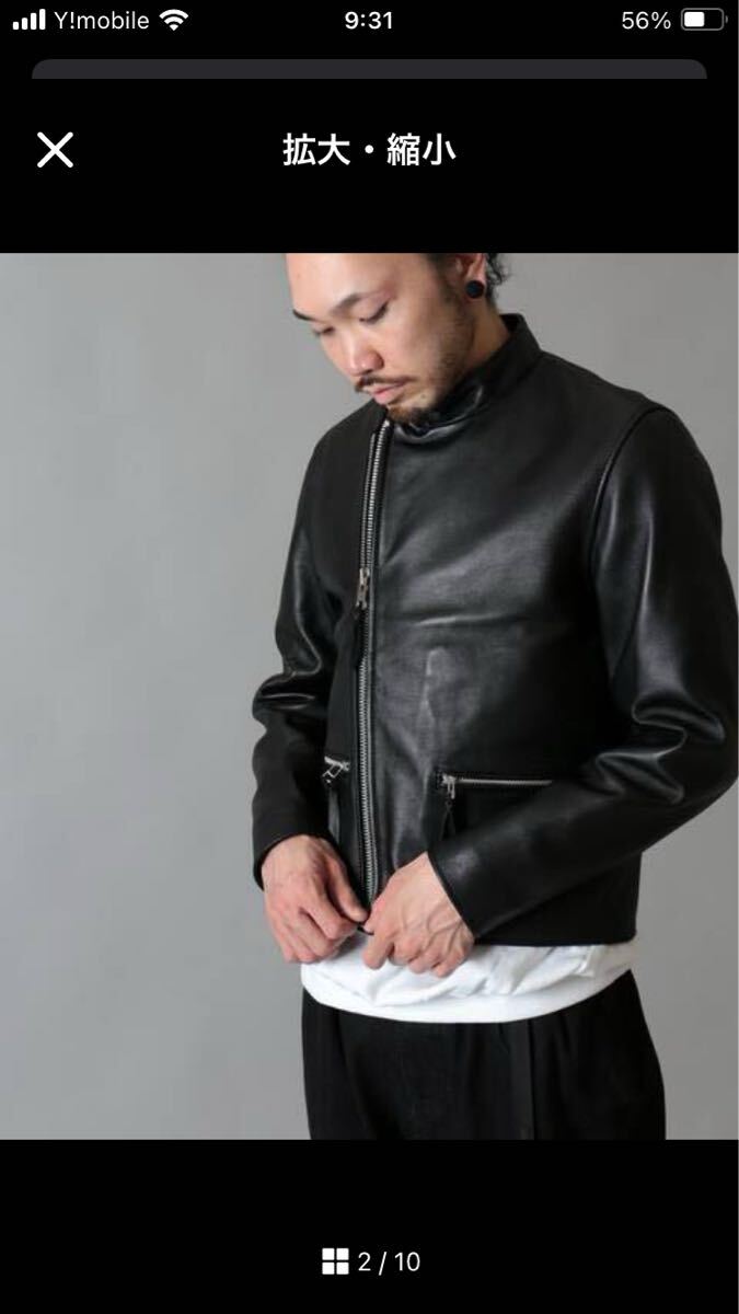 schott ライダースジャケット セミダブル サイズ38 美品|Yahoo schott ライダースジャケット セミダブル サイズ38 美品|Yahoo