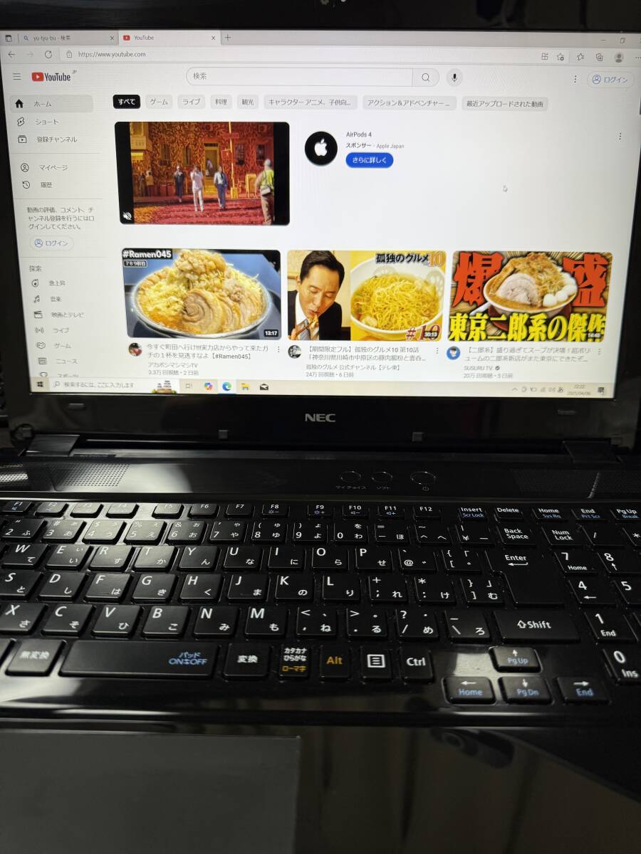 SSD2TB】NEC ノートPC Office 2021 認証済|Yahoo!フリマ(旧 SSD2TB】NEC ノートPC Office 2021 認証済|Yahoo!フリマ(旧