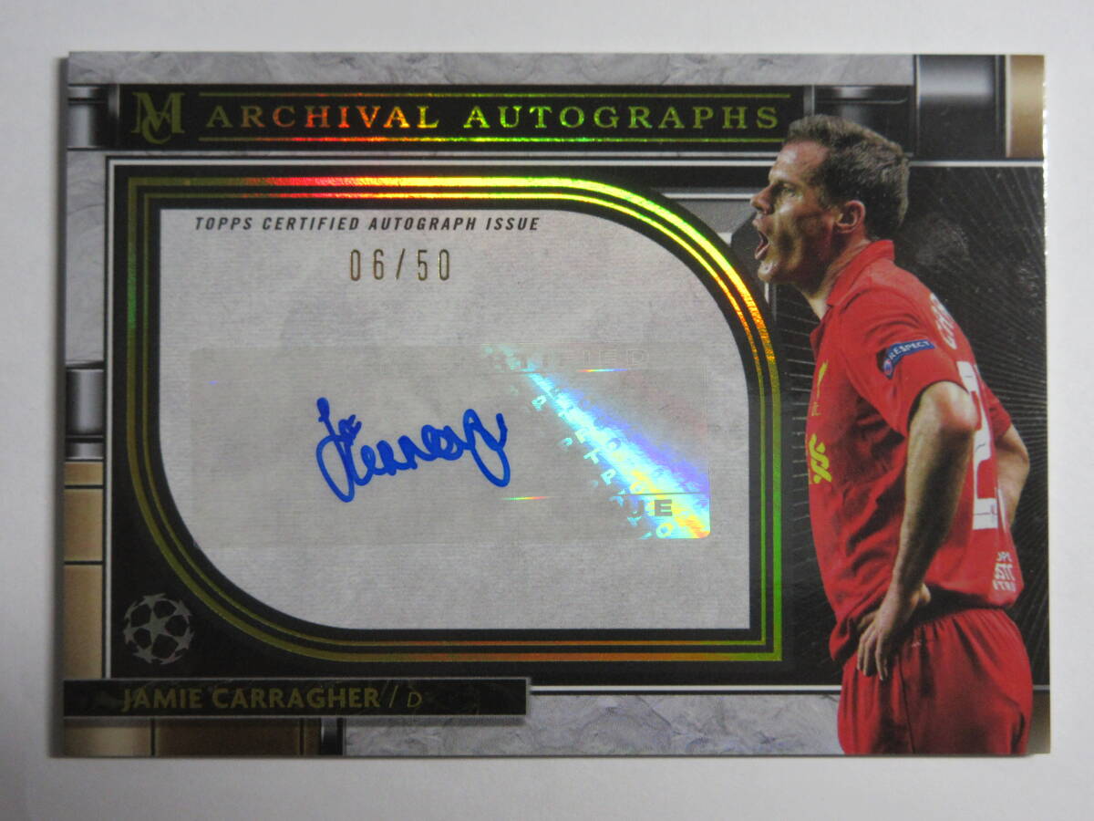 2021-22 Topps UEFA Champions League Museum Collection 2021-22 Topps UEFA Champions League Museum Collection