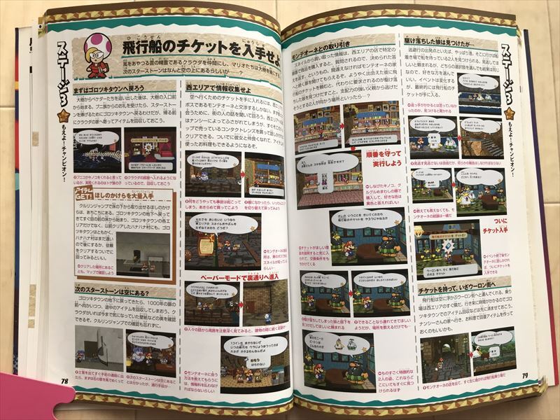 item_image_7