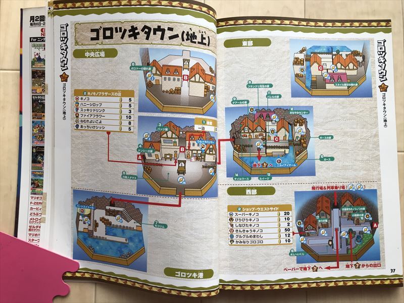item_image_5
