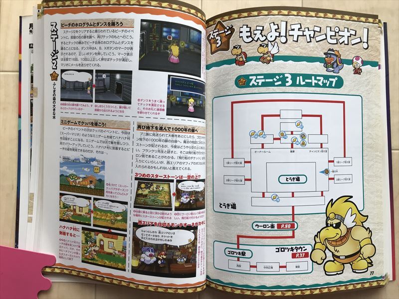 item_image_6