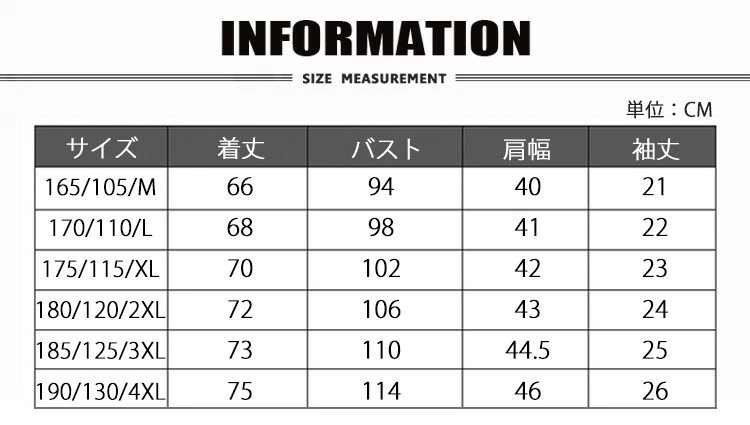 半袖ニットポロシャツ 春夏 ニット セーター サマーニット 半袖ポロ 半袖ニット メンズ スキッパーポロ 　80501/カーキ185