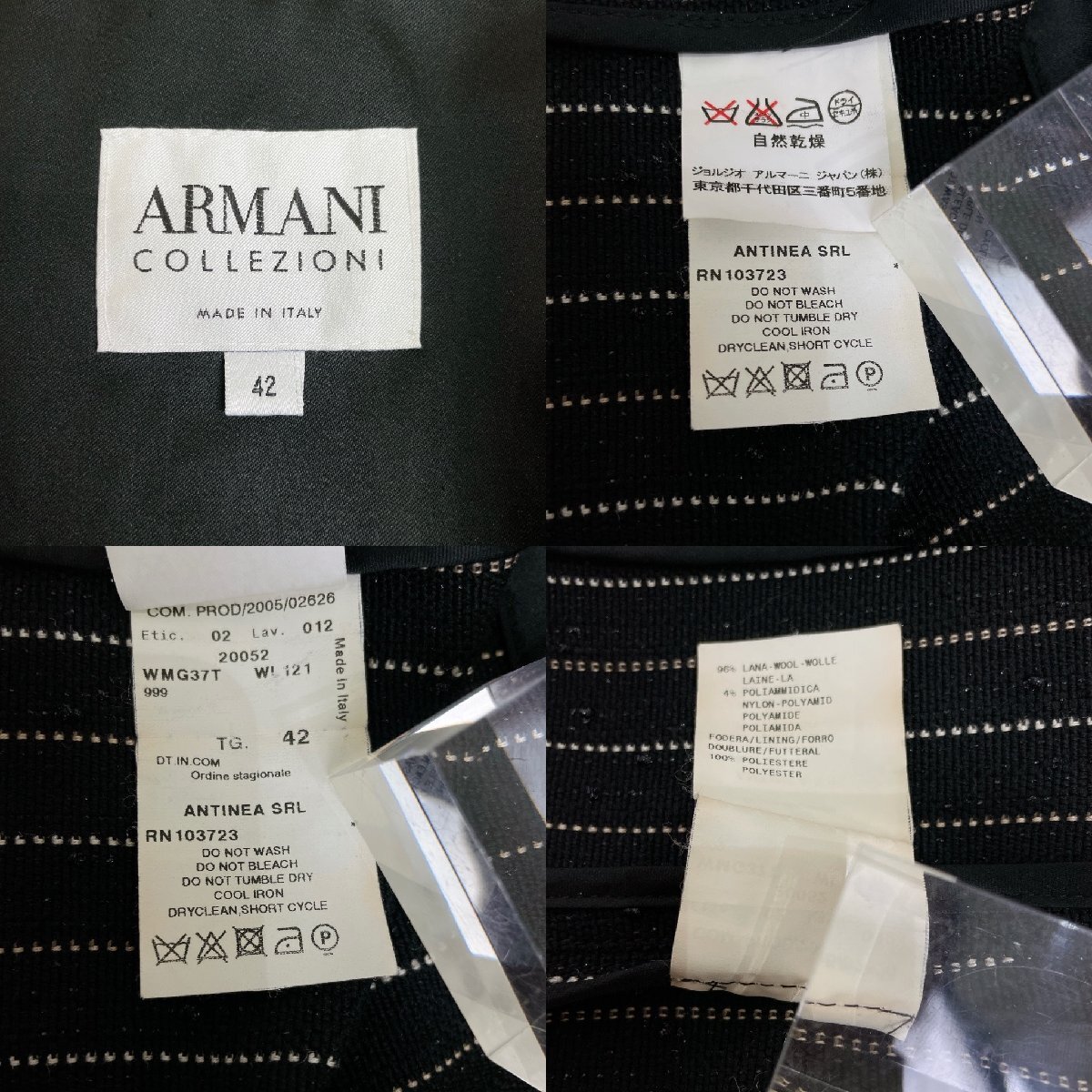 ARMANI COLLEZIONI　ジャケット　サイズ:42 　ブラック　ストライプ　ナイロン纟　ラメ　アルマーニ　コレッツォーニ