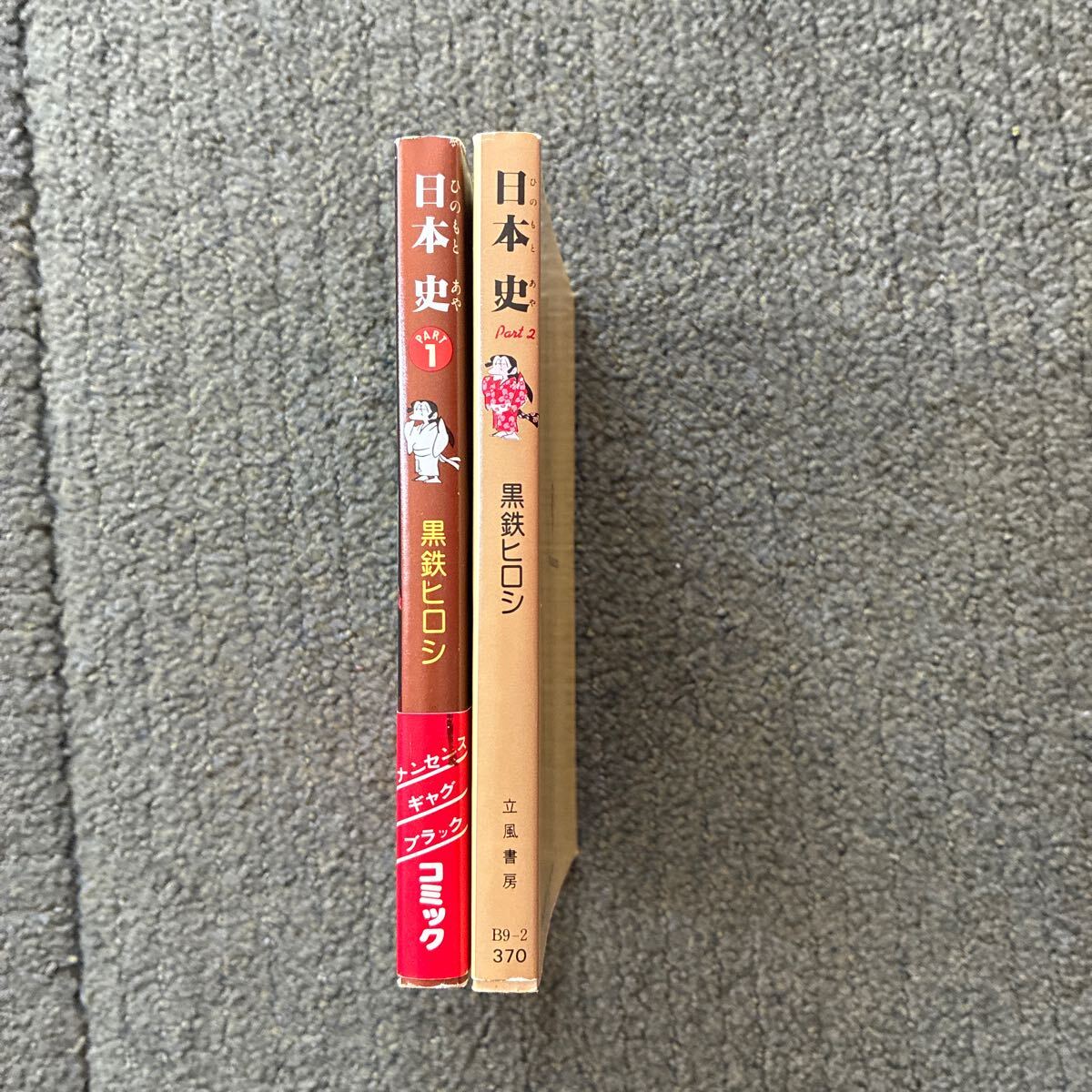 item_image_3