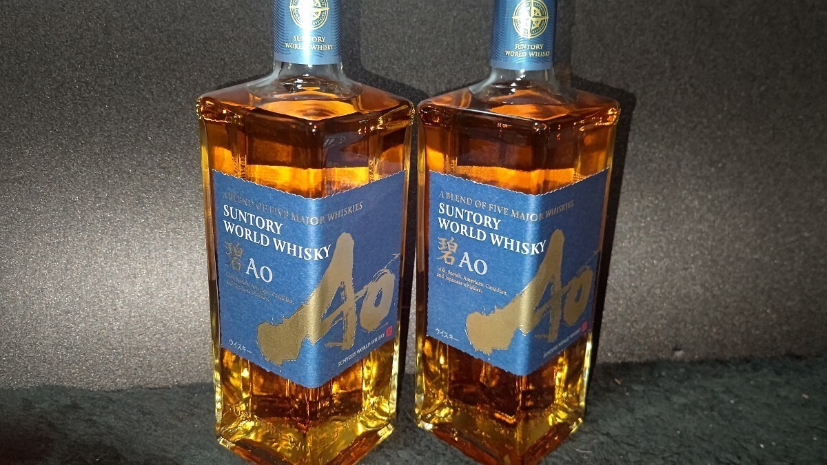 新品未開栓】サントリー碧 Ao 700ml 2本セット (日本)|売買され 新品未開栓】サントリー碧 Ao 700ml 2本セット (日本)|売買され