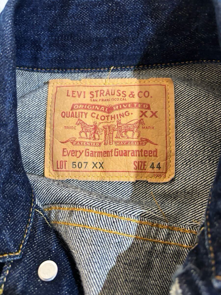 美品 希少 Levi's 507xx 2nd 44 バレンシア工場製 ビッグE 555 美品 希少 Levi's 507xx 2nd 44 バレンシア工場製 ビッグE 555