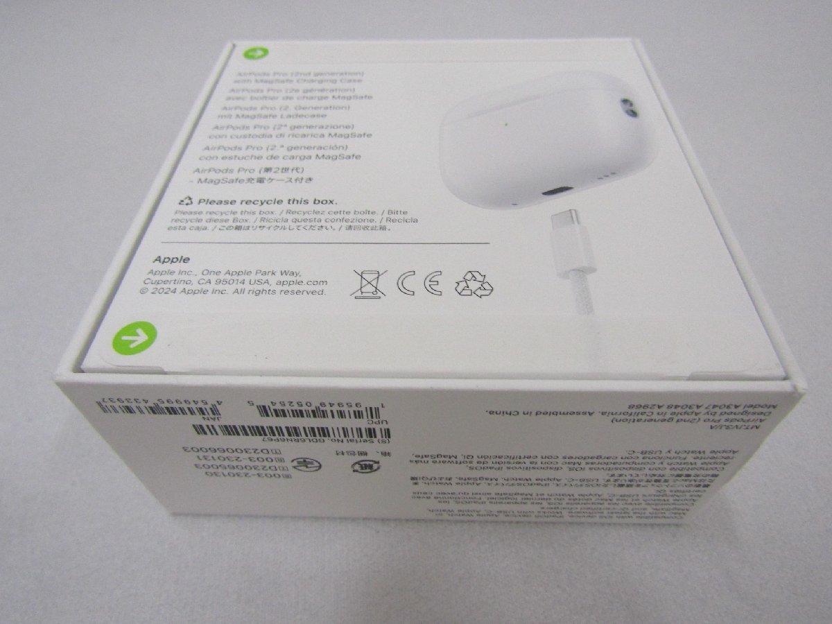 未開封 Apple Airpods PRO 第2世代 MTJV3J/A MagSafe充電ケース 未開封 Apple Airpods PRO 第2世代 MTJV3J/A MagSafe充電ケース