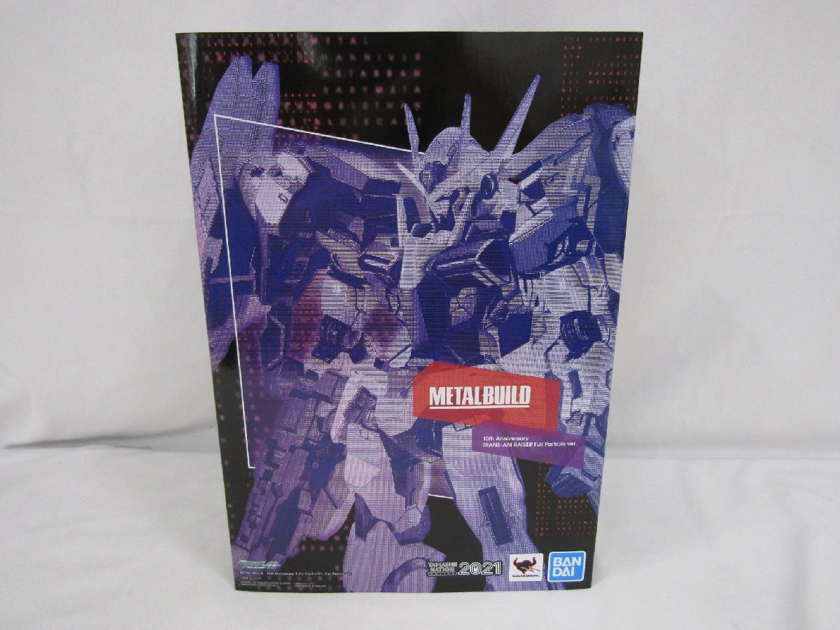 未開封 METAL BUILD 10th Anniversary トランザムライザー TRANS 未開封 METAL BUILD 10th Anniversary トランザムライザー TRANS